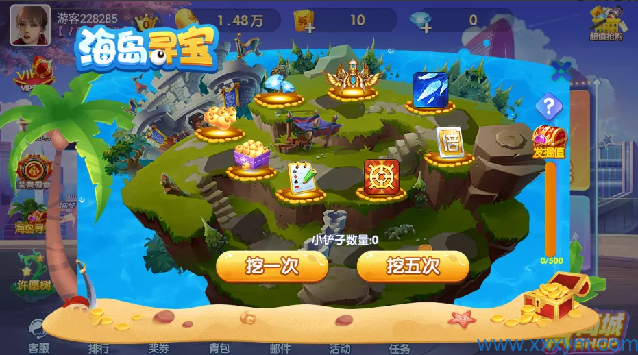 202311221700629542439933