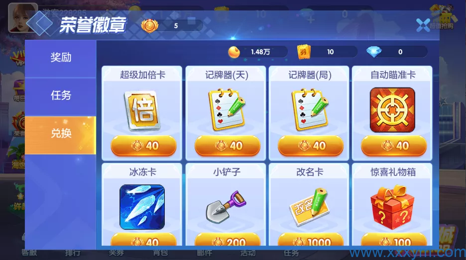 202311221700629542449041