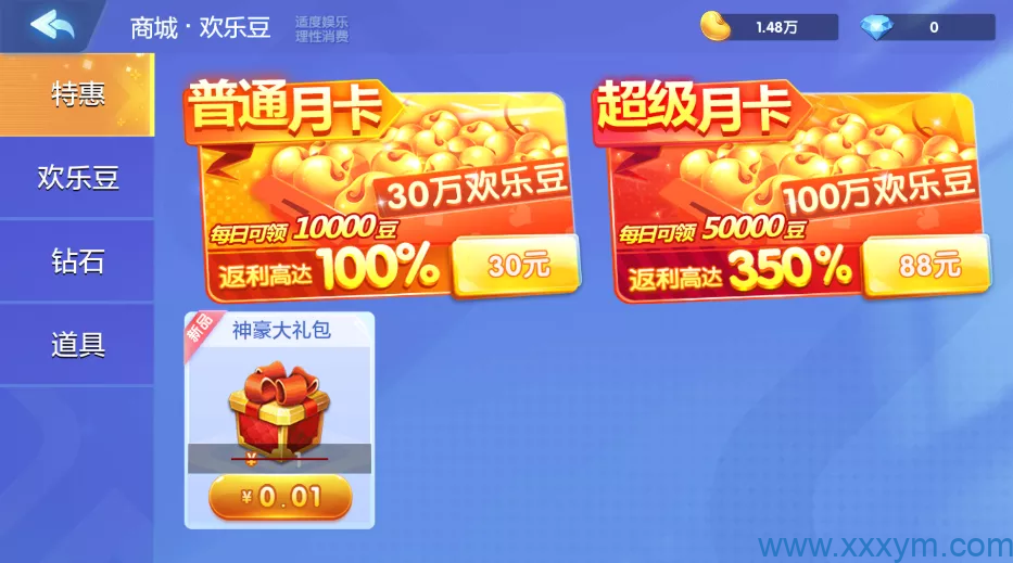 202311221700629545284919