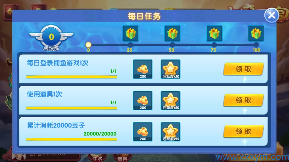 202311221700629546917951