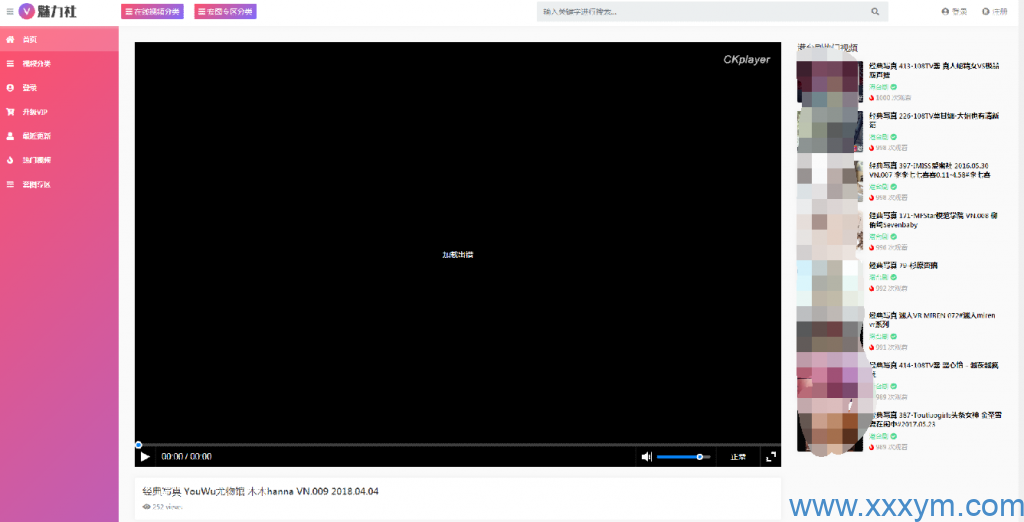 202311221700631238712064