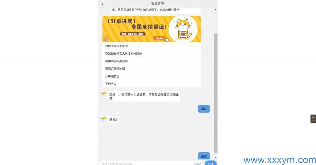 202311221700633133422374