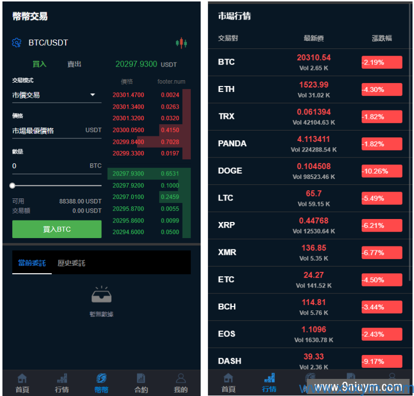 202311221700633939511855