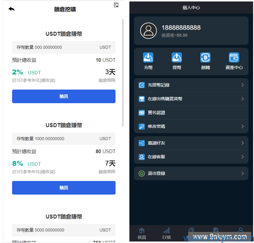 202311221700633949156053