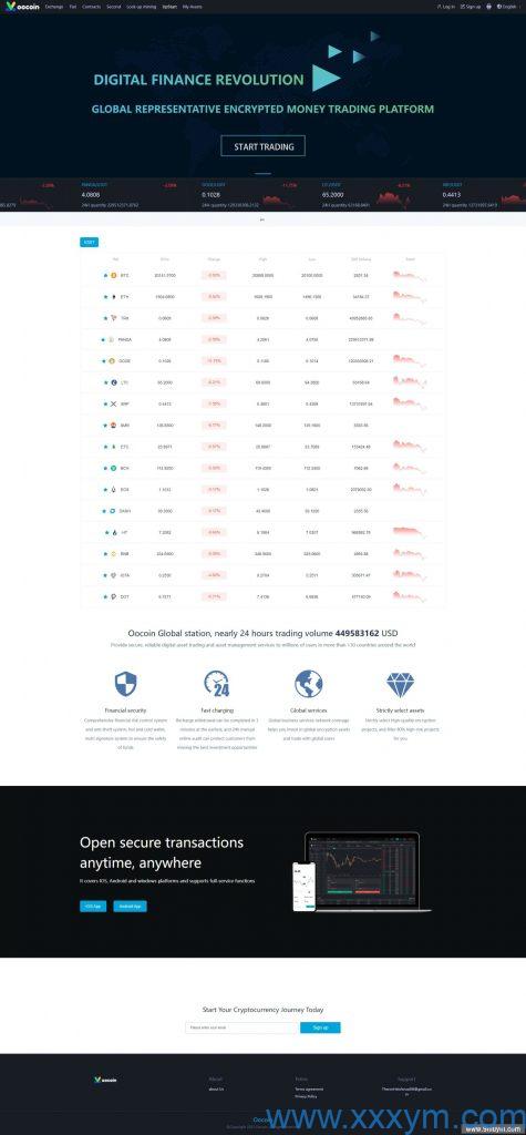 202311221700633957449069