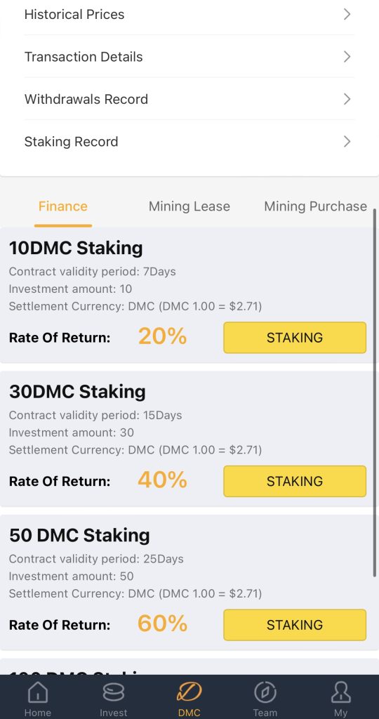 202311251700919585468648