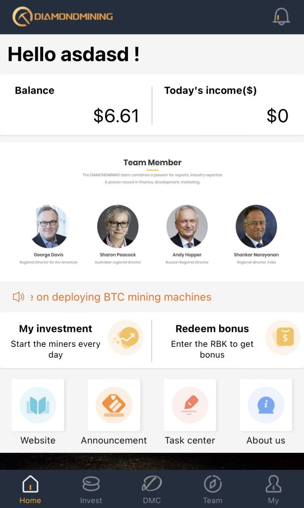 202311251700919585814454