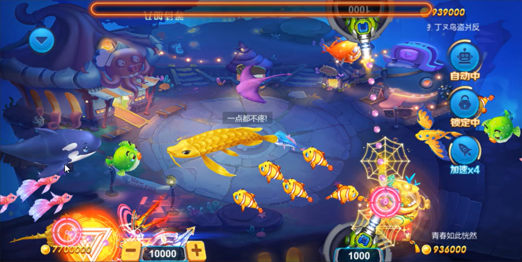 202311261700941486435273