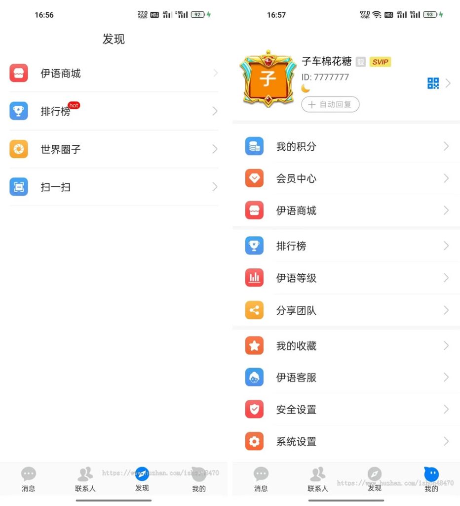 202311271701075038613711