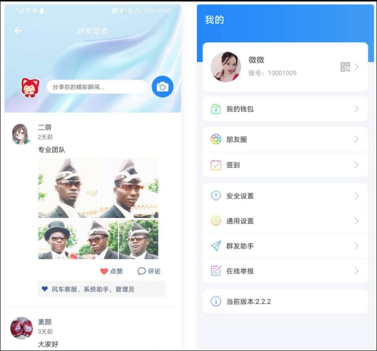 202311271701075628588576