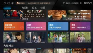 最新itvbox如意版影视源码,支持苹果CMS,tvbox接口全解版-蝙蝠源码网
