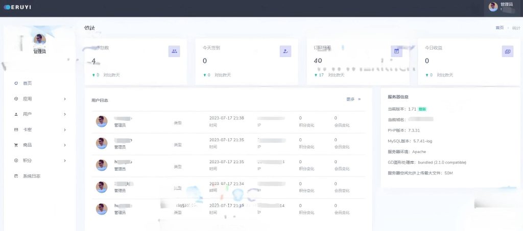 202311271701076302802519