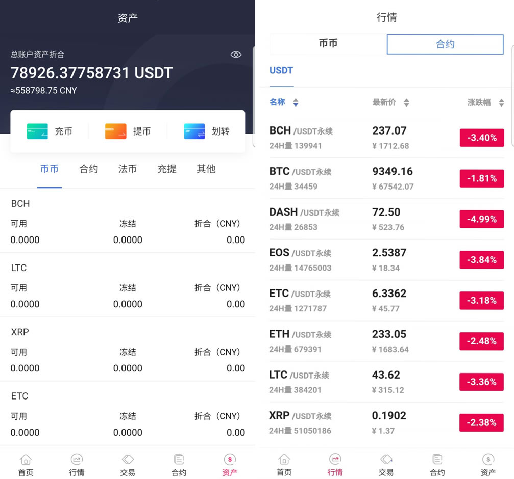 202311271701077867576866