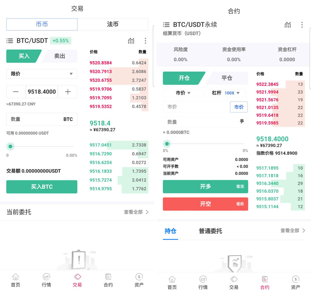 202311271701077872178093