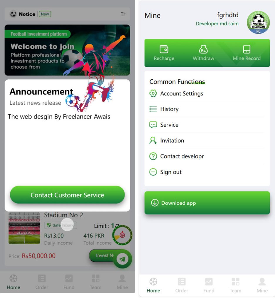 202311271701078942105633