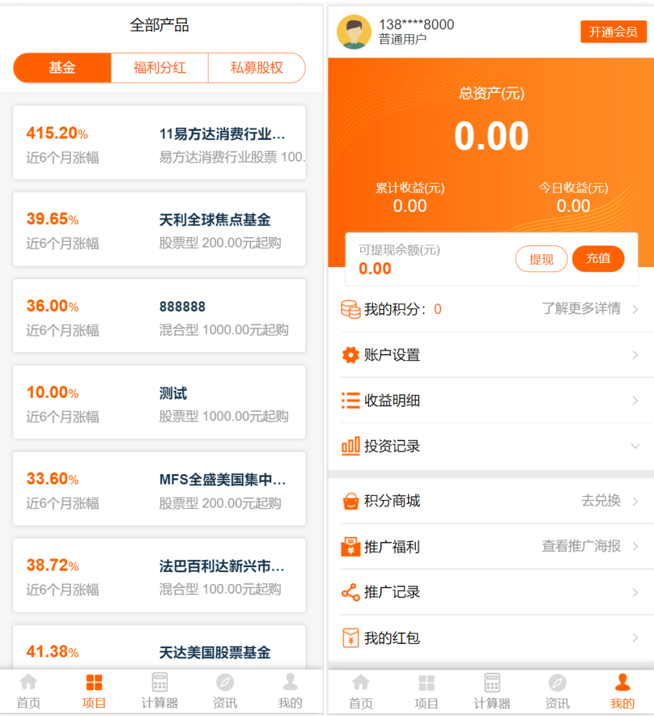 202311271701080040538682