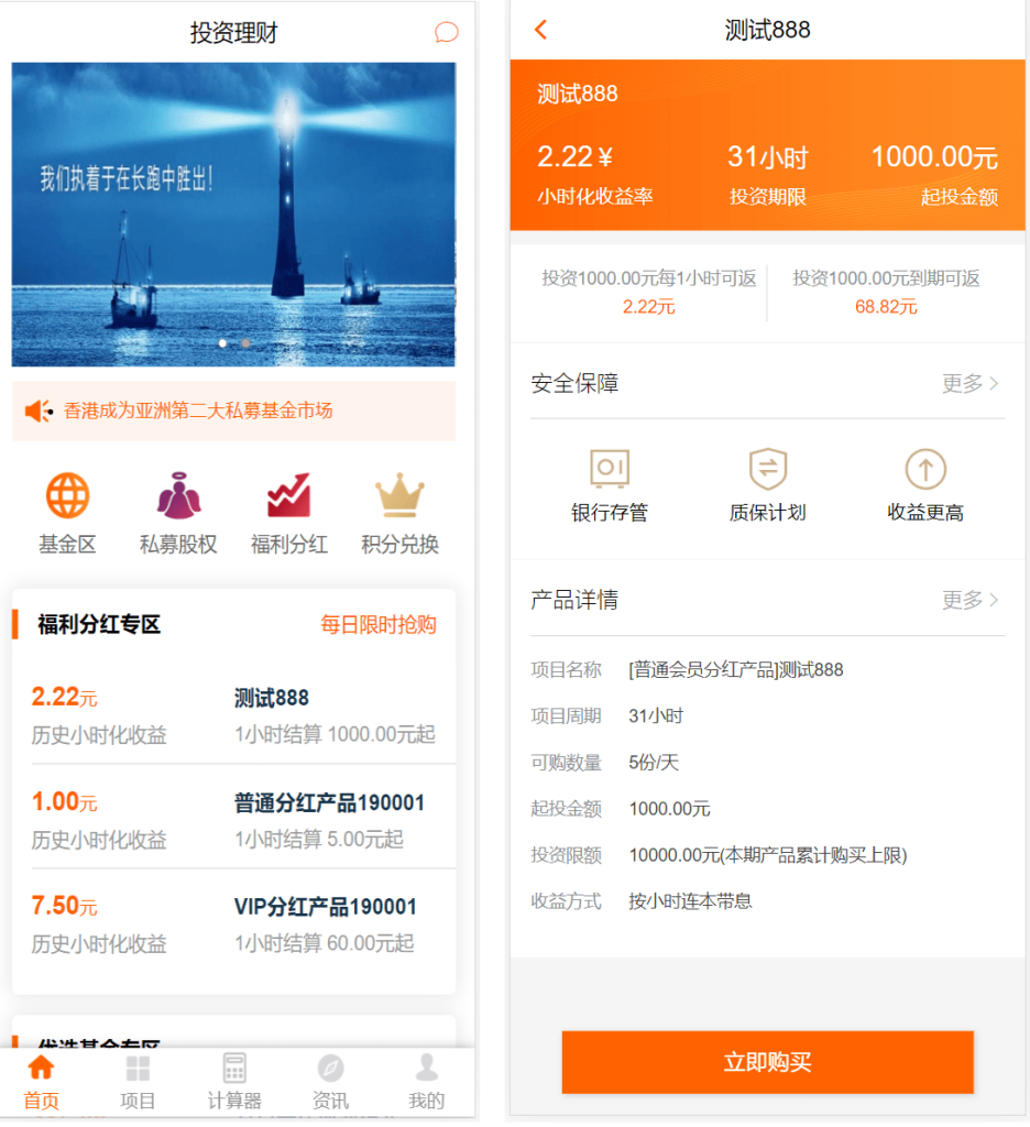 202311271701080047190411