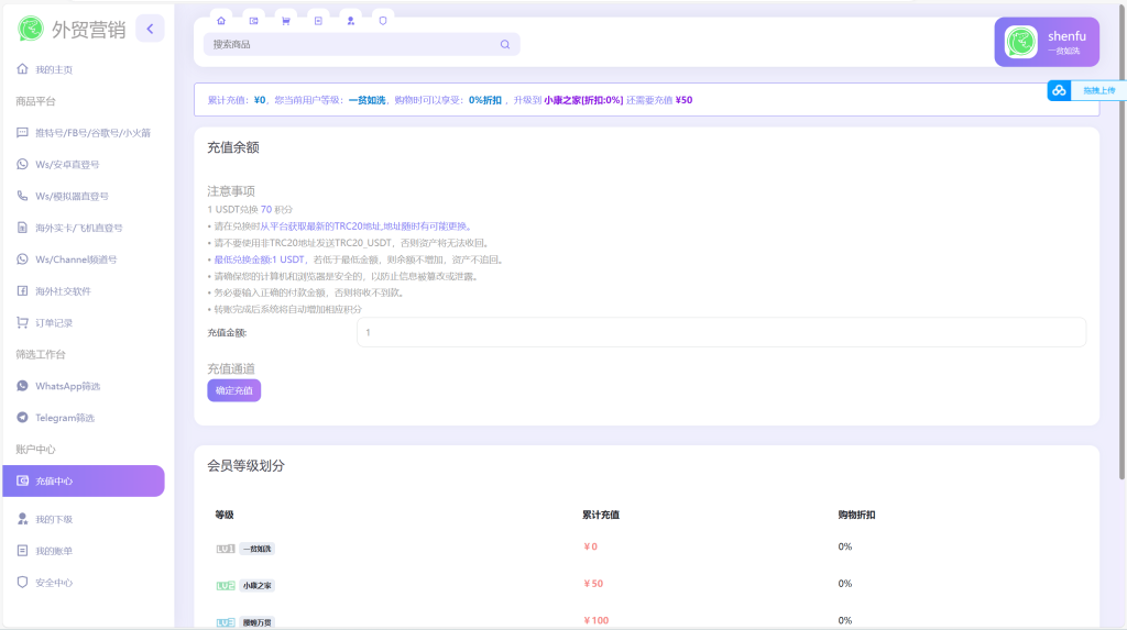 202311271701081576499789