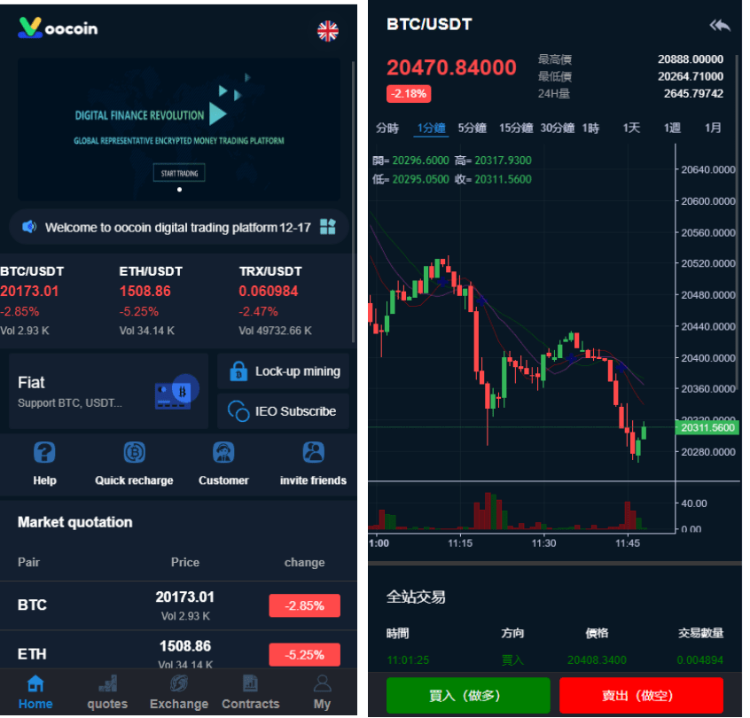 202311271701083408290225