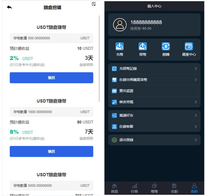 202311271701083422266137