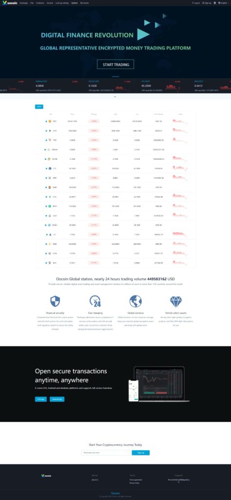 202311271701083428362145 (1)