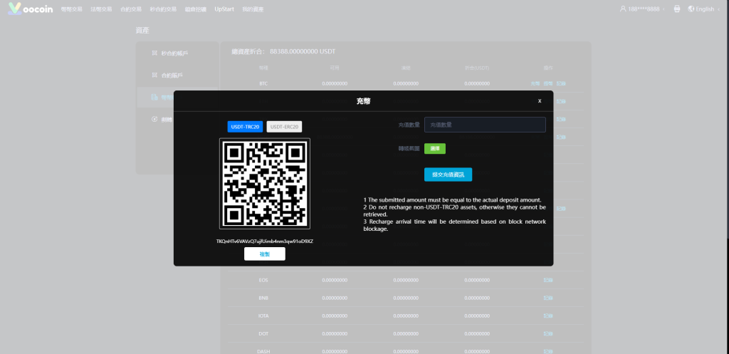 202311271701083444738974