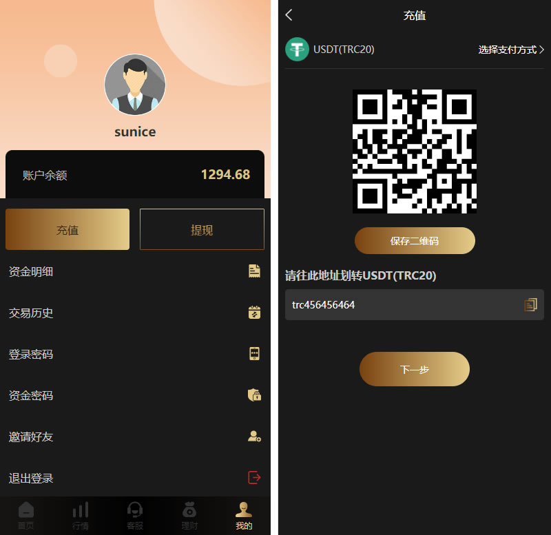 202311271701084198162490