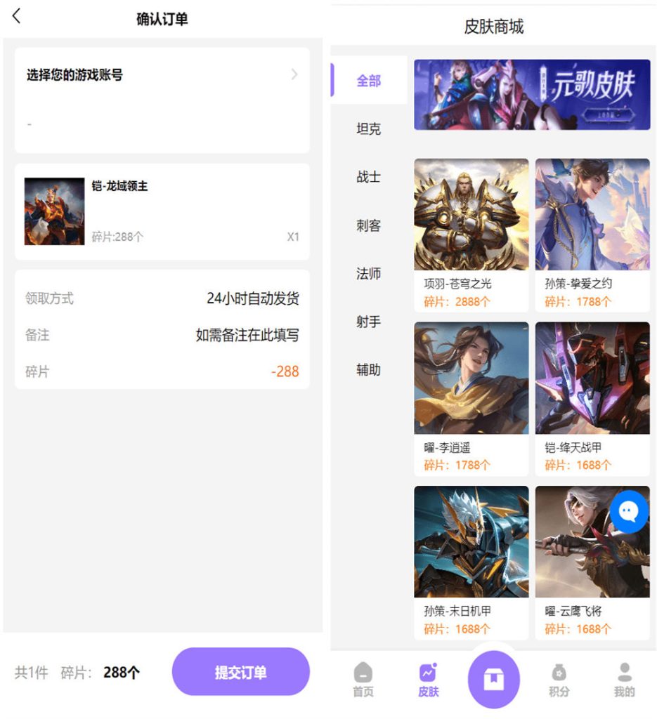 202311271701087152401156