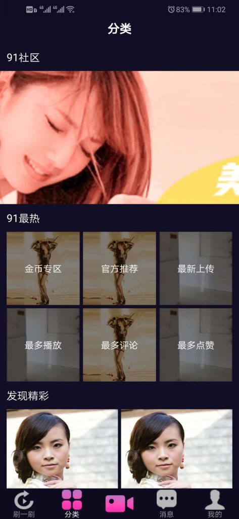 202311271701094833181472 (1)