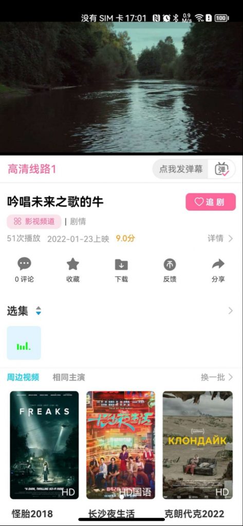 QQ图片20231122163111