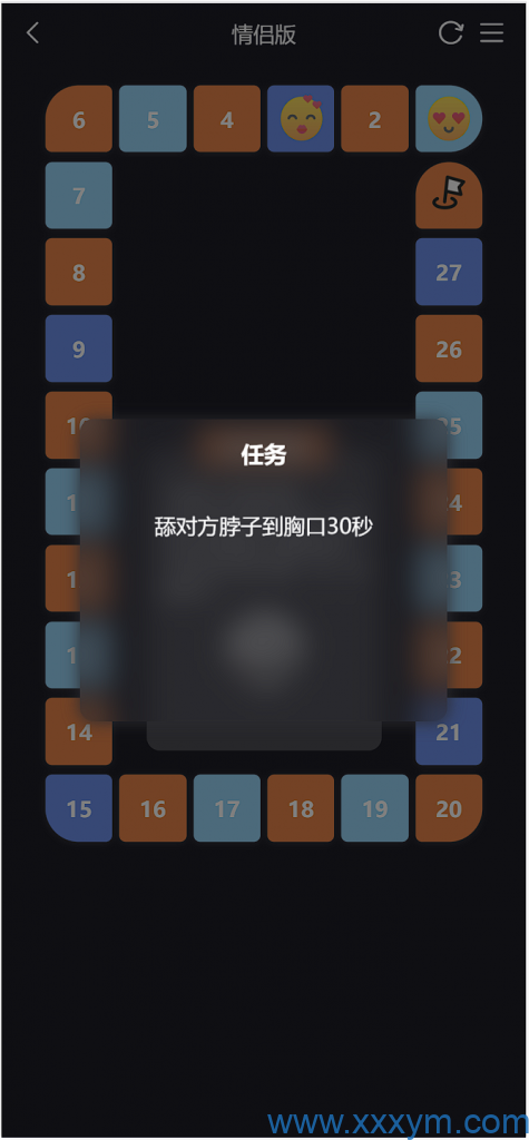 QQ截图20231124225817