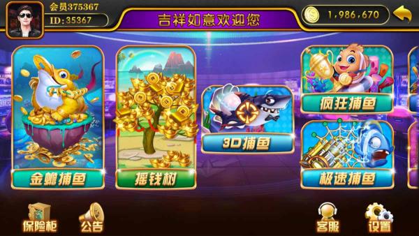 thumb_600_400_1695188708772646