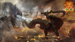 1.80复古传奇冰雪安卓苹果双端+客户端修改软件-蝙蝠源码网