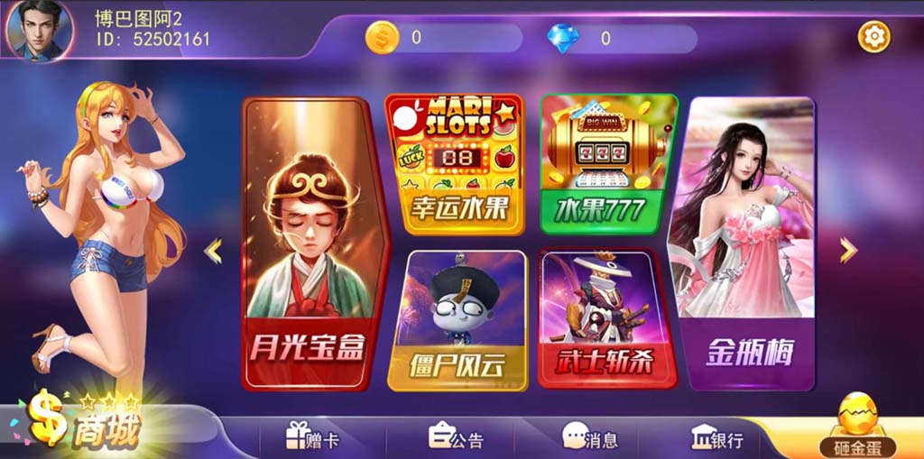 02a3b9ef0120231213221028