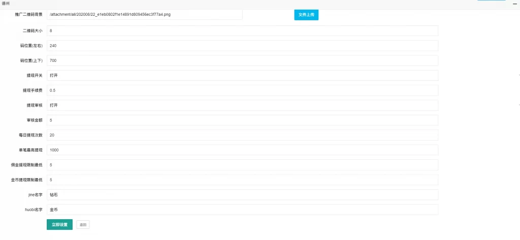 06b924f12920231215211357