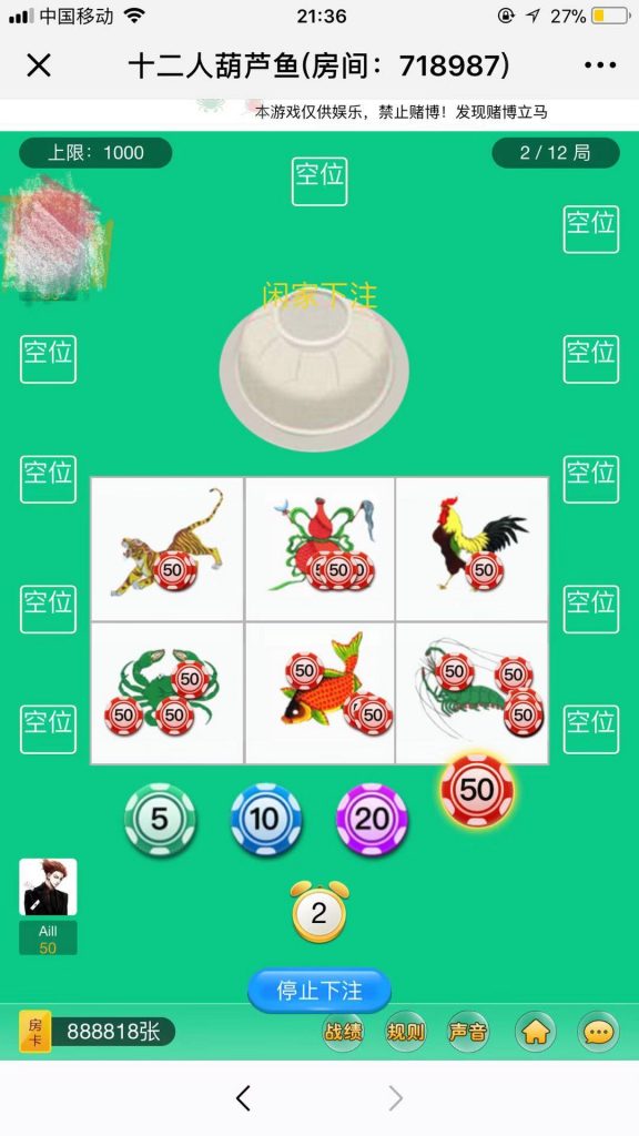 06c2cef50420231231160549