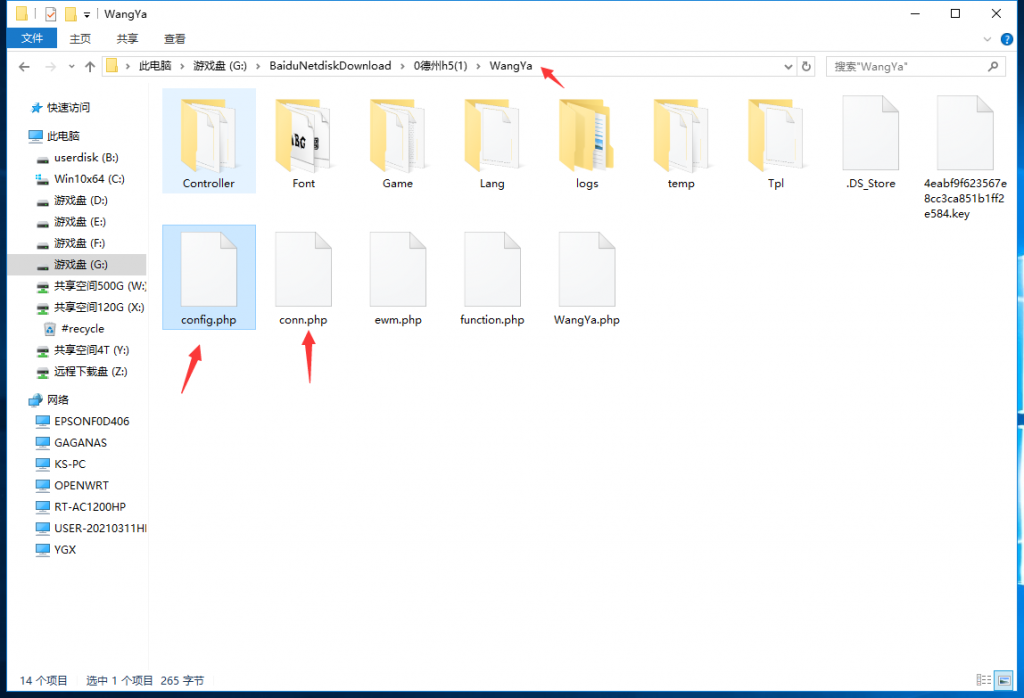 077ced4ac220231215211357