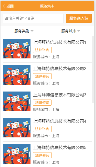 09dd8c266220231215233403