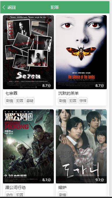 09dd8c266220231215234845