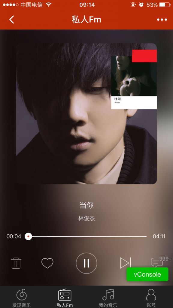 09dd8c266220231215235520