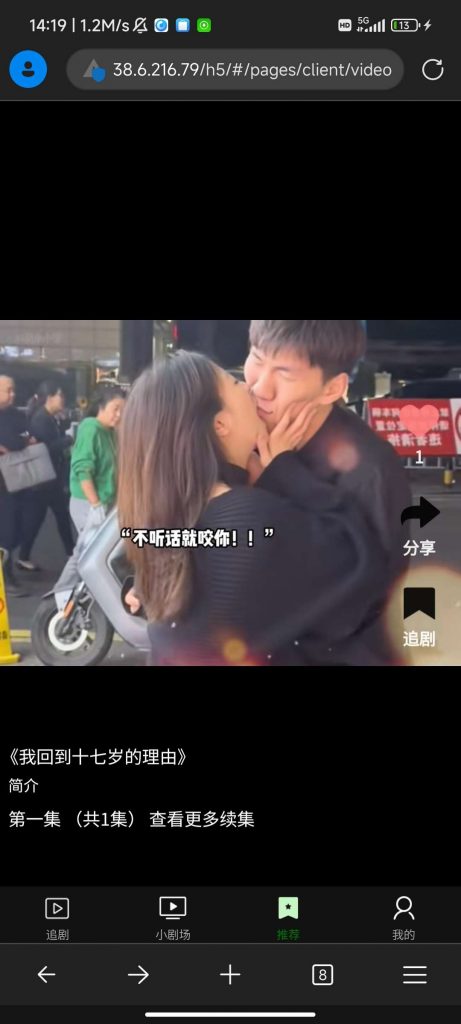 0b749cba9320231231142737