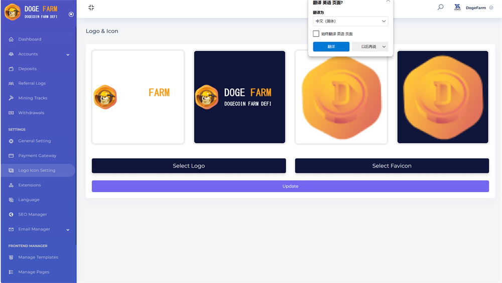 0f673fd21e20231222090256