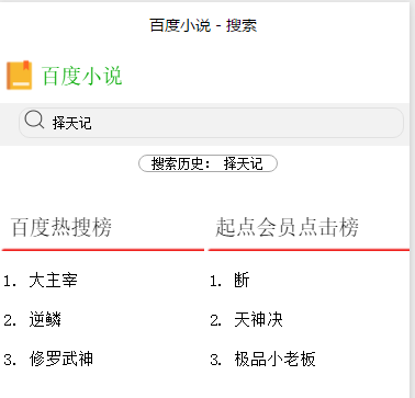 10fb15c77220231215231804