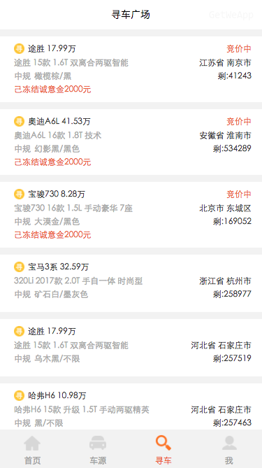 10fb15c77220231215233135