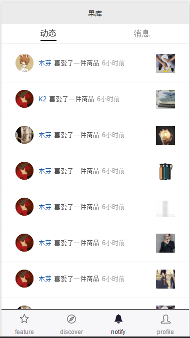 10fb15c77220231216000109