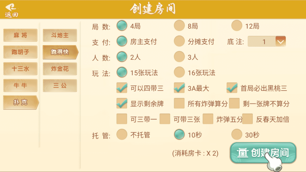 1151b7287620231216110713