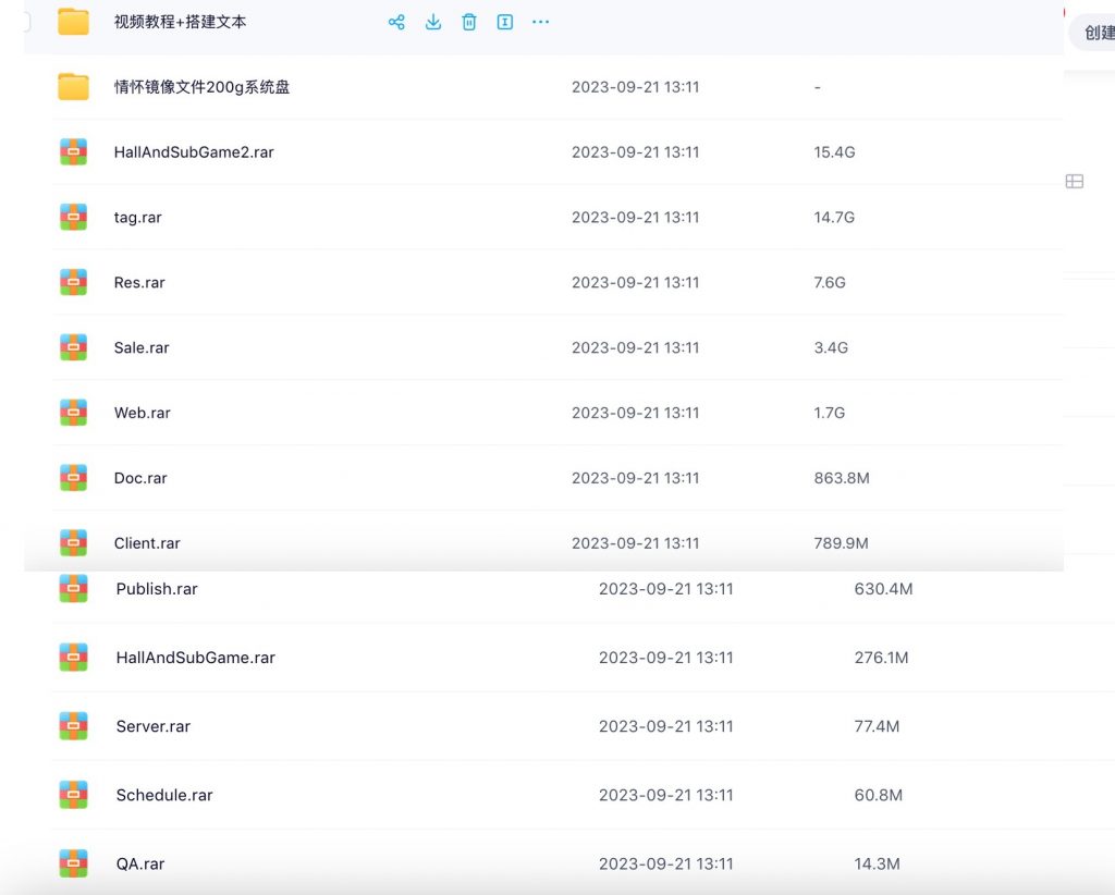 1436eaf49e20231225195202