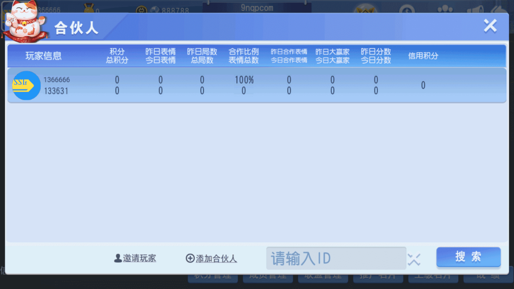 1ac10d66d920231224202940