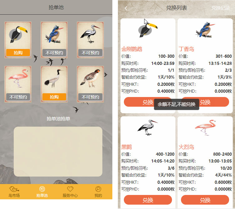 1dbbf2222020231215005929