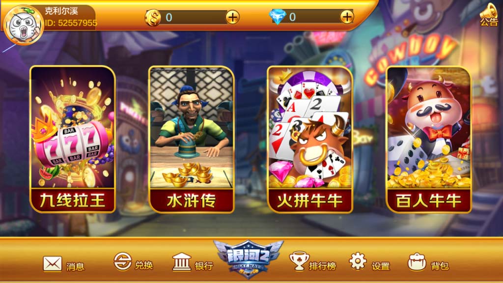 1df3c058b620231229201703